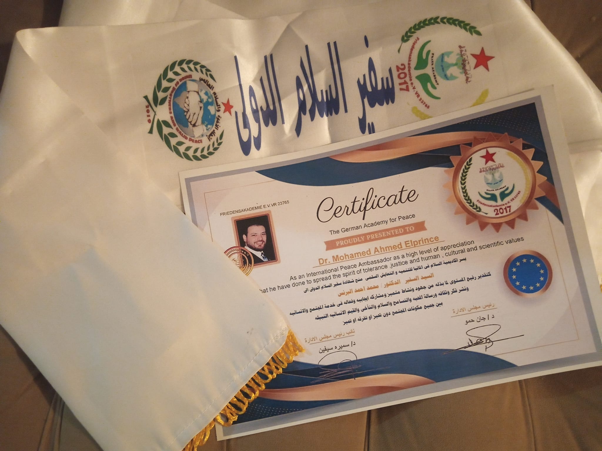 322999546_708366667614200_5555881098891547847_n