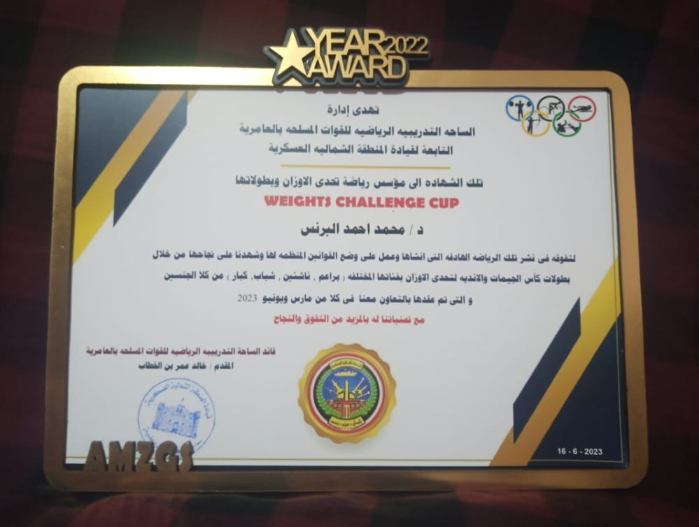 355116257_641697081313115_5462415553587964636_n